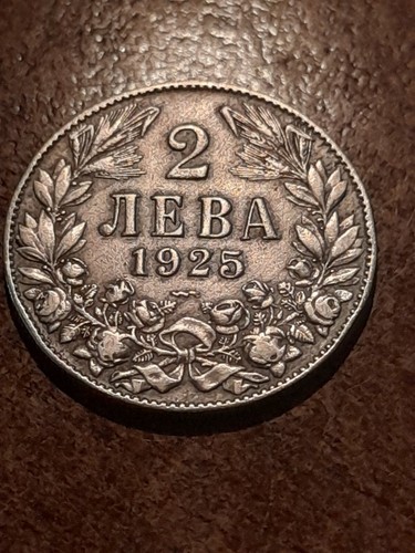 Bulgaria leva 1925 poissy - 2,