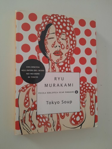 Tokyo soup ryu - soup,