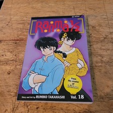 Ranma 1/2, Vol. 18
