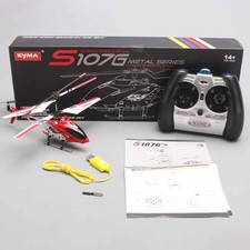 S107 S107G 3.5Ch Telecomando