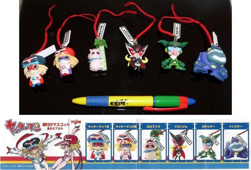 Set figure yattaman - figure,