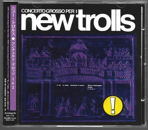 New trolls concerto - –,