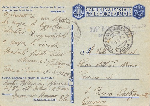 5070 ww2 croazia annullo - 5070),