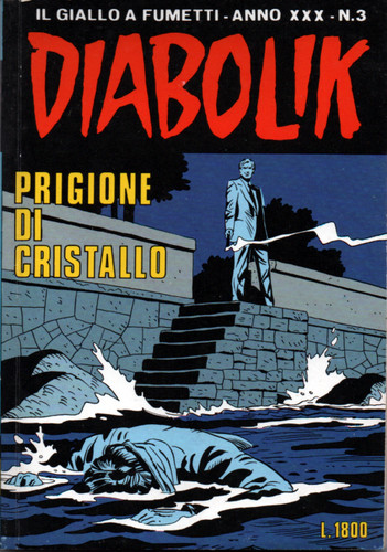 Diabolik prima edizione - , anno