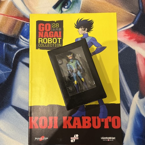 Nagai robot collection 16 - go,