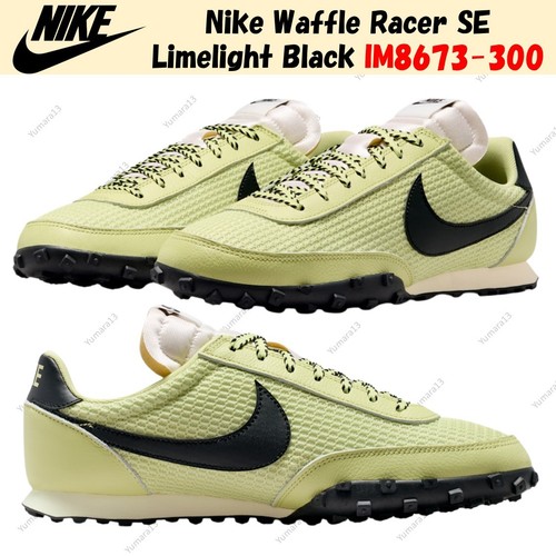 Nike waffle racer - racer, limelight