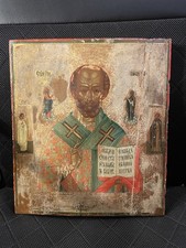 San Nicola Di Myra Icona Russa