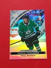 2021-22 Trilogy Rookie