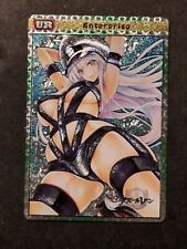 ENTERPRISE - AZUR LANE - BEST WAIFU - SEXY DRESS - HOLO CARD - ULTRA RARA