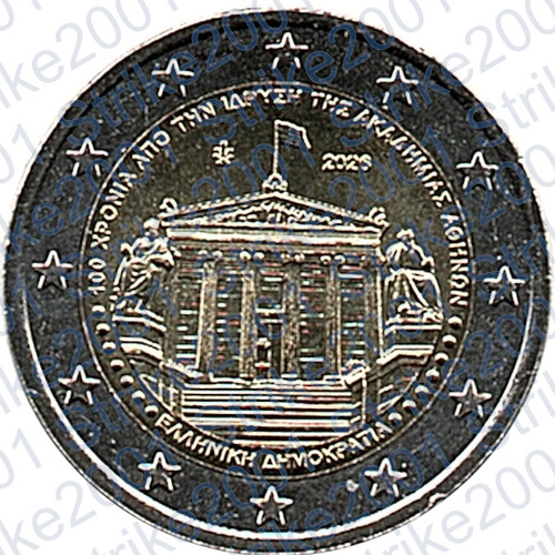 New 2 euro commemorativo - new,