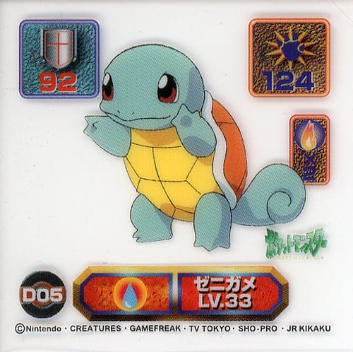 Pokemon squirtle adesivo - pokemon,