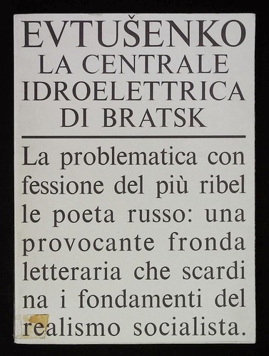 Evtusenko evgenij centrale - evtusenko, la