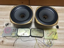 Coppia Altoparlanti Rete TANNOY Stirling Funzionanti Condizioni JP