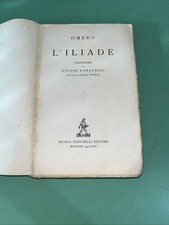 L'Iliade - Omero - Zanichelli