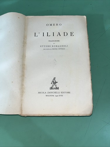 Iliade omero zanichelli - l'iliade,