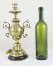 ANTIQUE BAROQUE STYLE GILDED
