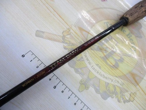 Daiwa team - daiwa, td-hg-661-4rb