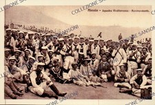 STAMPA FOTOGRAFICA MODERNA DI