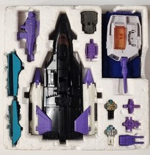 Transformers Overlord G1