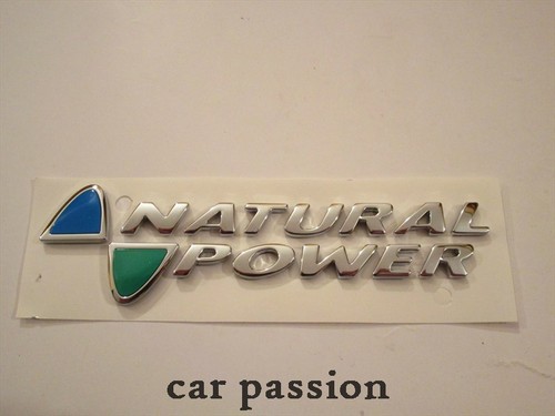 Scritta stemma natural power - scritta,