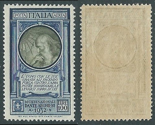 1932 regno posta aerea dante - regno,