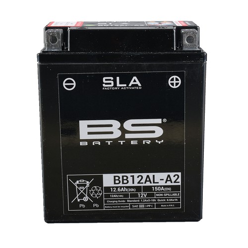 Batteria 12v12ah yb12al a2 - yb12al-,