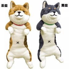 Peluche pupazzo cartone animato Shiba Inu carino Akita Inu peluche grandi cuscini 80 cm