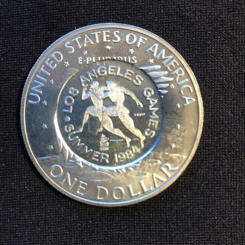 1971 proof eisenhower - s,