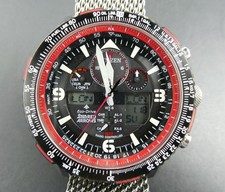 Citizen Royal Air Force Frecce