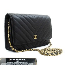 ab2 CHANEL Autentica Borsa a