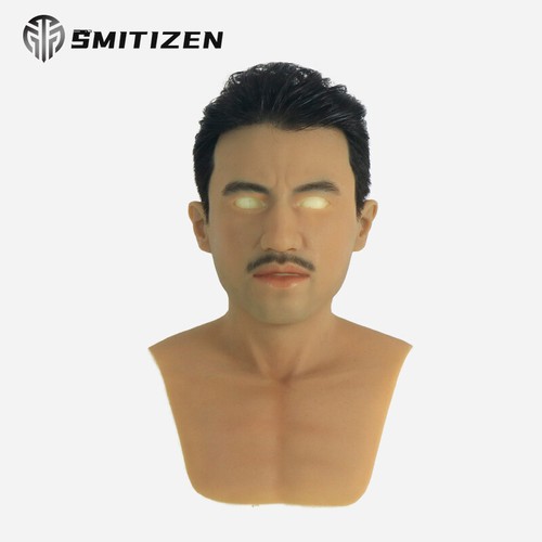 Smitizen maschera realistica - maschera,