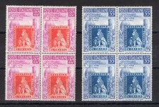 Italia Repubblica 1951