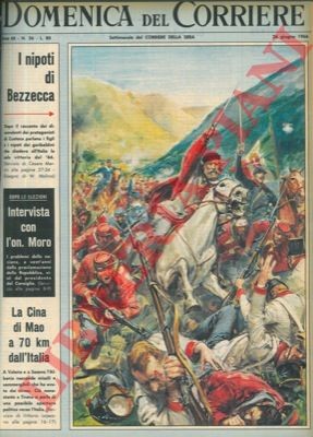 Molino dopo il racconto - molino,