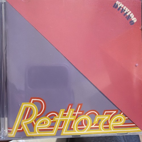 Rettore brivido divino - brivido,