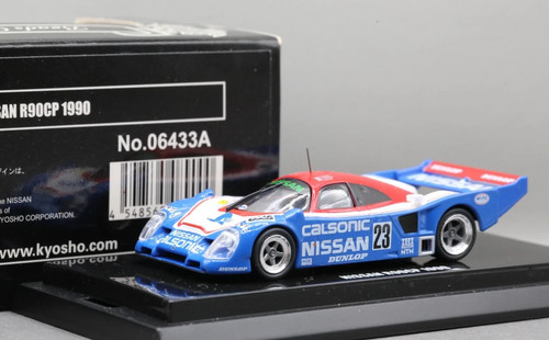 Kyosho beads collezione - 1/64,