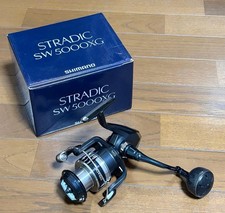 Mulinello da spinning SHIMANO