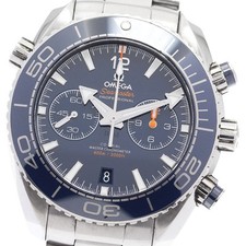 Omega Seamaster Planet