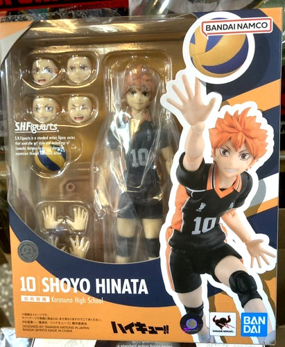 Modellino figuarts haikyuu - modellino, s.h.figuarts