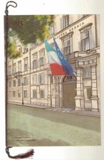 Calendario Carabinieri anno
