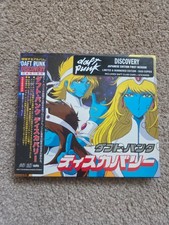 New🔥RARE SEALED LIMITED