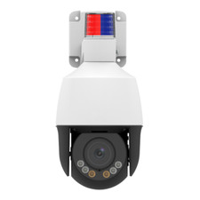 Uniview IPC6312LFW-AX4C-VG-NB