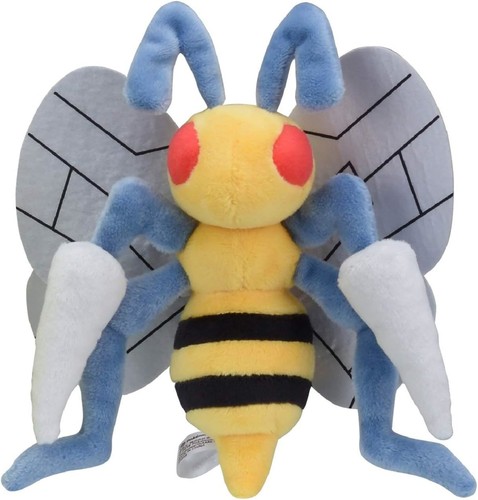 Pokemon center peluche - center,