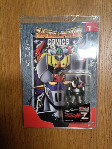 Marmit mini metal diecast - metal,