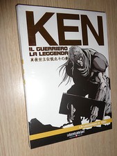 DVD N°4 KEN IL GUERRIERO LA