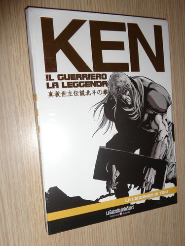 Dvd ken guerriero - il,