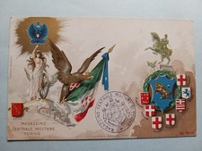 Magazzino Centrale Militare