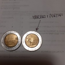 500 lire del 1987 con difetto