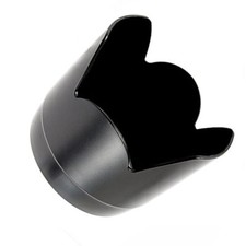 Paraluce per Canon 70-200