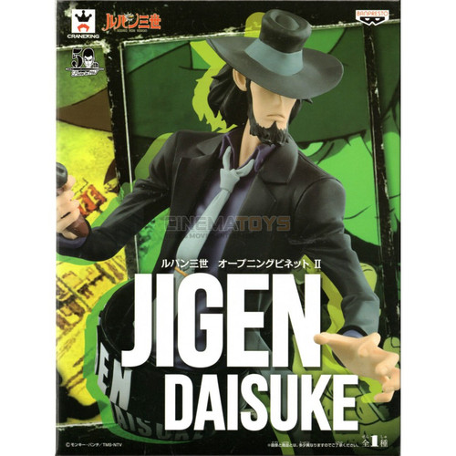 Lupin the third - third, jigen