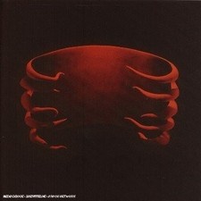 Tool - Undertow